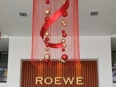 -上汽荣威飞凡体验中心(莲池南二环店)