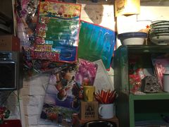 -做了不起的80后