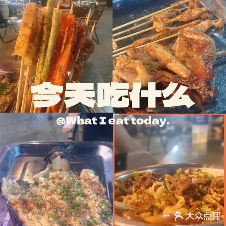 这个裤衩子我是非吃不可了!!!