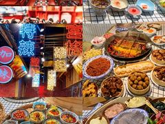 -八一好吃街·高品美食广场