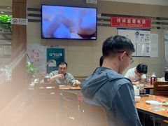 -鸿毛饺子(紫竹桥店)