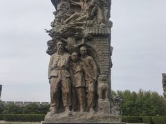 -中国人民抗日战争纪念雕塑园