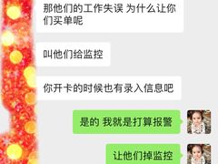 -豪逸健体(中骏广场店)