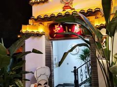 -卢小厨私房菜(长兴店)