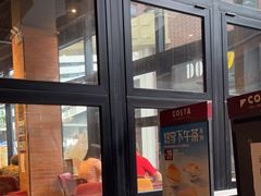 -COSTA COFFEE(吴江路店)