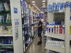 -龙丰 (旗舰店)