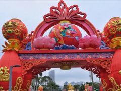 -万绿园