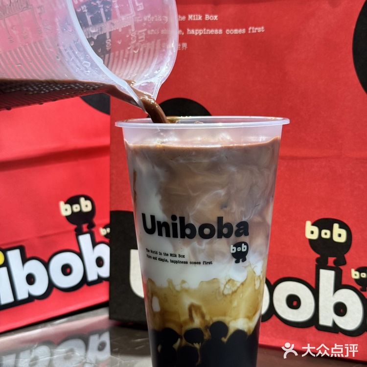 是我🙋魔都茶饮顶流刚来北京就被我喝到了！