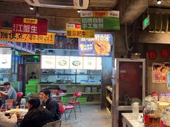 -五马集·海鲜·温州大牌档(黑金冠五马街十字路口店)