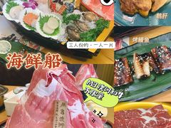 -温野菜涮涮锅(西单大悦城店)