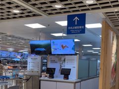 -宜家·瑞典风味餐厅(四元桥店)