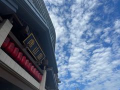 -唐山宴百姓府邸院落中餐