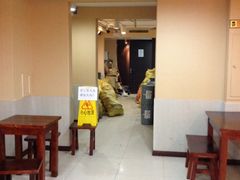iphone_upload_pic-鲜芋仙Meet Fresh(五道口店)