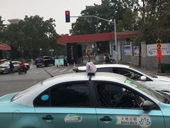 -山东师范大学(千佛山校区)