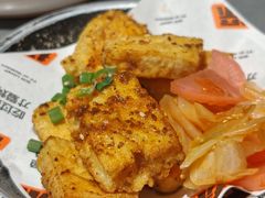 -探鱼·鲜青椒爽麻烤鱼(天一广场店)