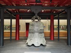 -大钟寺古钟博物馆