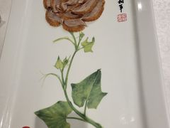 -北京全聚德(王府井店)