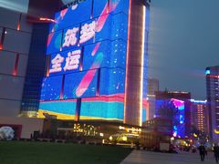 -西安创业咖啡街区