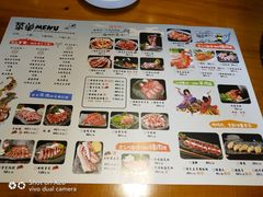 -万兴佳烤肉·长白山老味道(东岸里店)