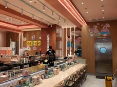 -元气寿司(八号仓店)
