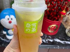 -奈雪的茶(优特汇店)