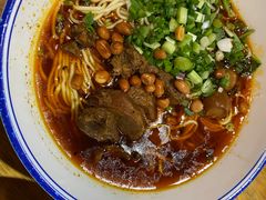 -车沾巷·重庆老味豌杂面