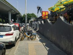 -泰顺江南春面馆