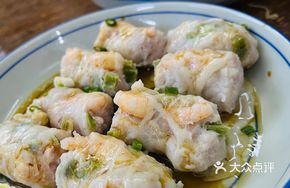 Fresh Shrimp Wrapped in Pork Intestine