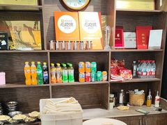 -清真马杰山牛肉汤馆