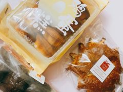 -LOVEGIFT爱礼(八佰伴店)