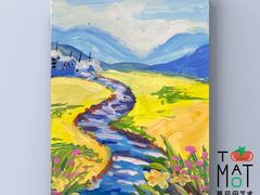 -蕃茄田艺术(普陀长风大悦城中心)