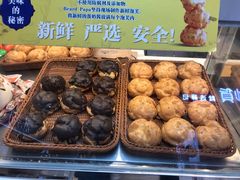 -贝儿多爸々の泡芙工房(嘉里汇店)