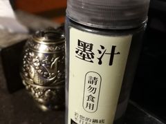 -锅说大脸毛肚重庆老火锅(佐阾店)