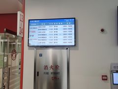 -上海市徐汇区口腔医院