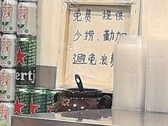 -侯哥面馆(瑞景店)