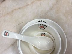 -新峰肉骨茶