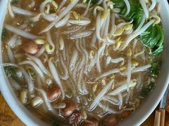 -郭记豌豆鲜粉