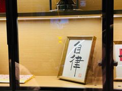 -天津瀚金佰九号温泉酒店(南楼地铁站店)