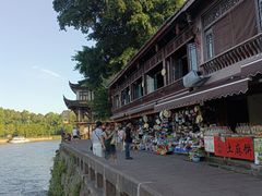 -黄龙溪古镇