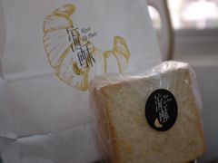 奶香白吐司-流酥可心·牛乳蛋糕商店(禾祥西路店)
