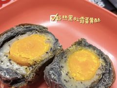 -HOT CRUSH趁热集合·现烤面包(环球港店)