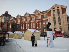 -歌斐颂巧克力小镇