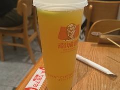 -南城香(北京南站店)