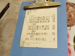 -鹭园酒家·四十年老字号