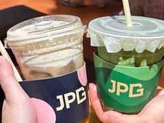 -JPG canteen(广州东山口店)