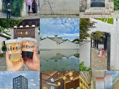 -青果巷历史文化街区