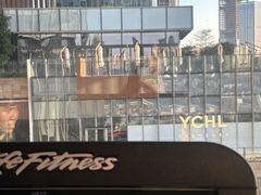 -YCHL FIT健身(前海周大福店)