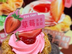 -吉川堂·日式甜点专门店(正佳广场店)