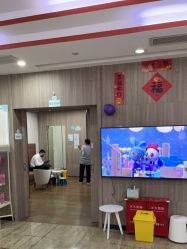 -睿宝儿科·眼科·口腔(静安大悦城门诊部)