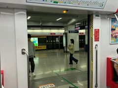 -近江(地铁站)